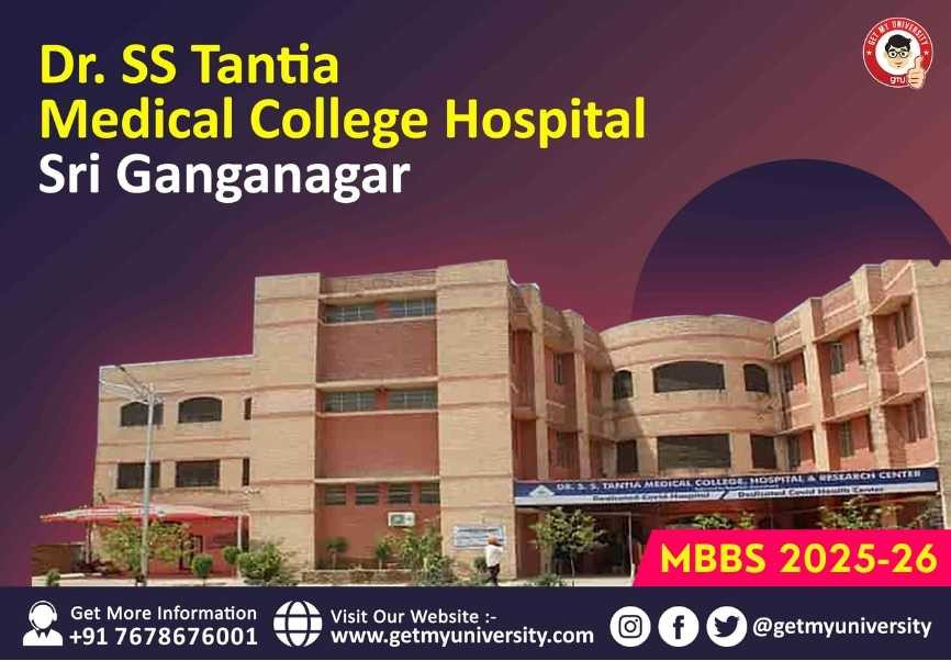 SS Tantia Medical College